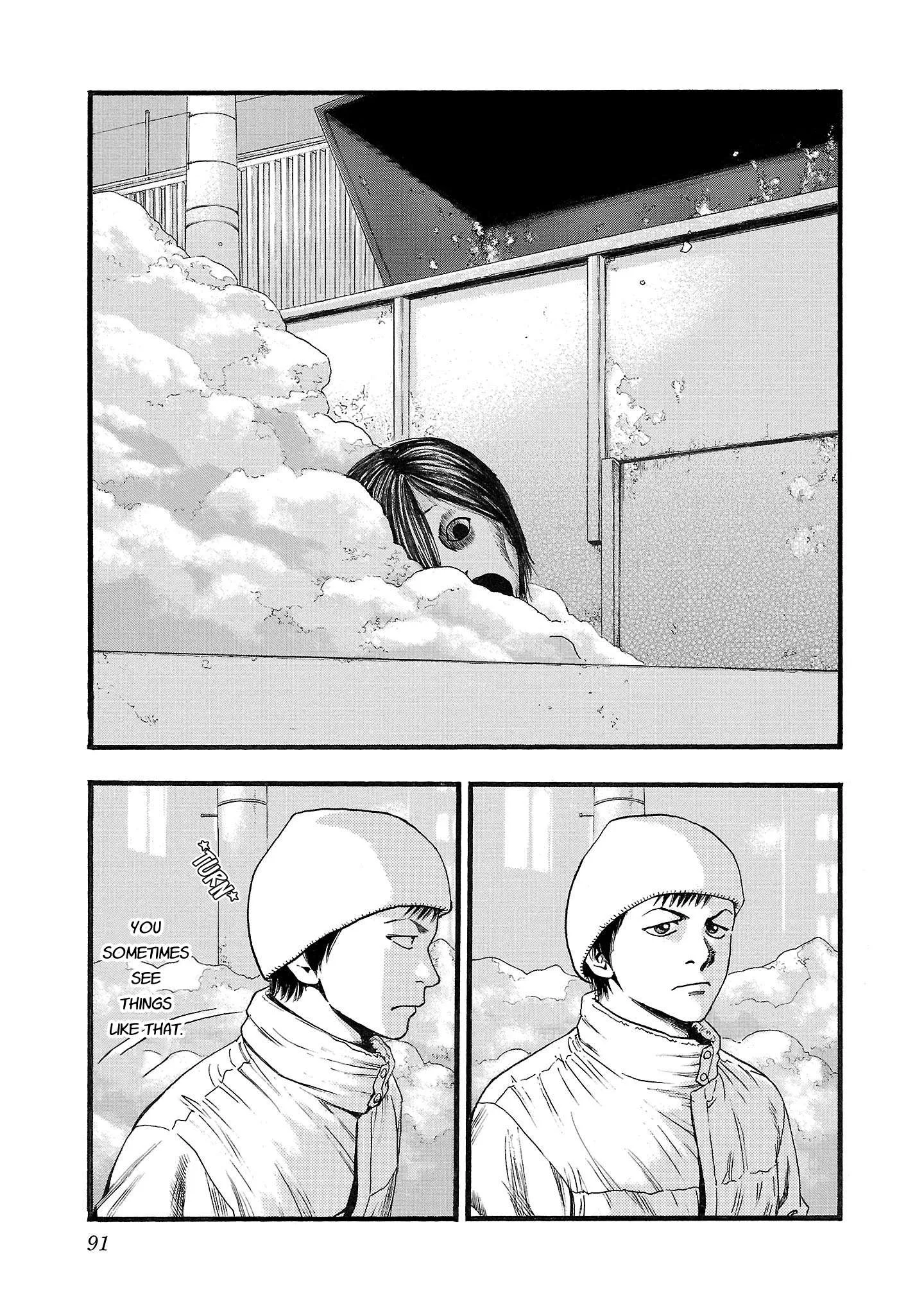 Fuan no Tane Chapter 149 page 3