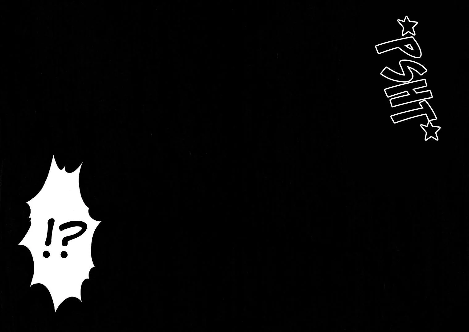 Fuan no Tane Chapter 15 page 2