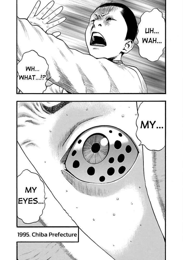Fuan no Tane Chapter 15 page 3