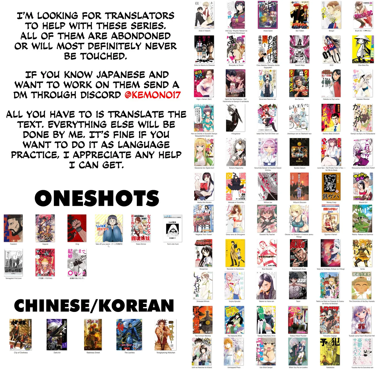 Fuan no Tane Chapter 150 page 7