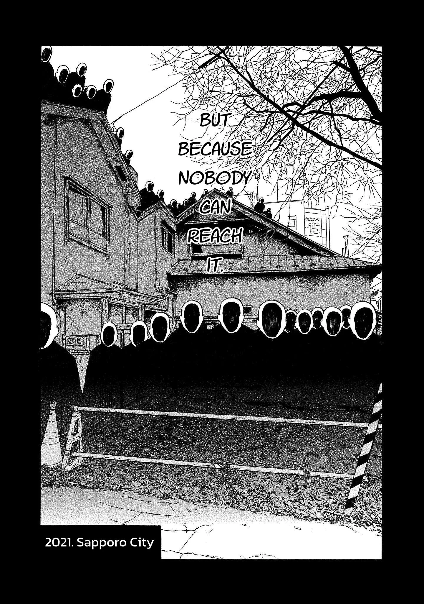 Fuan no Tane Chapter 150 page 4
