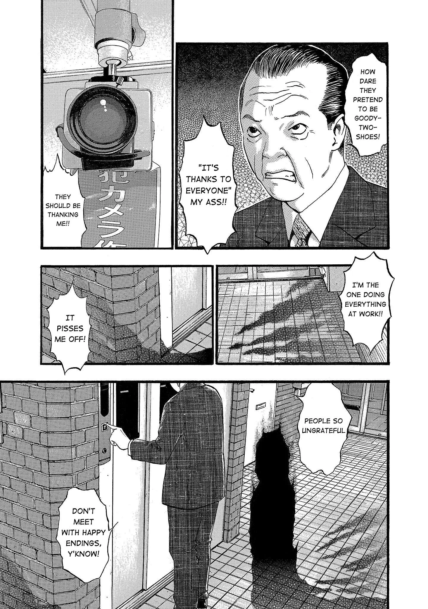 Fuan no Tane Chapter 151 page 7