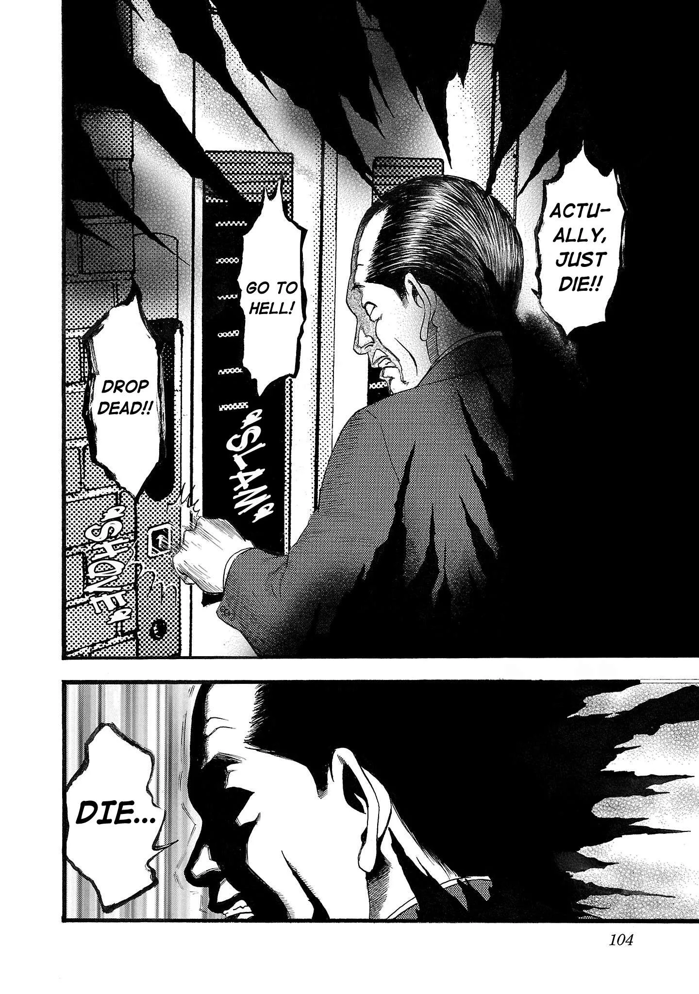 Fuan no Tane Chapter 151 page 8