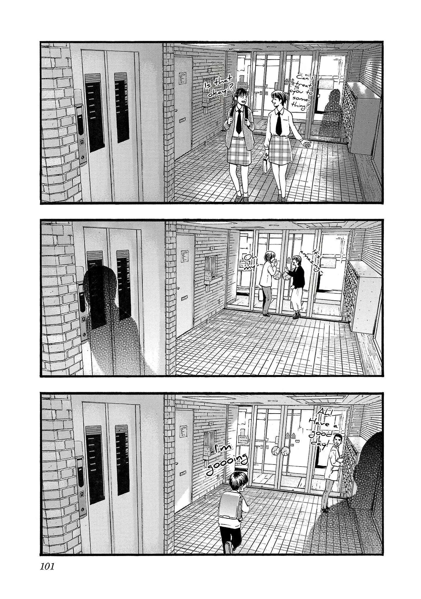 Fuan no Tane Chapter 151 page 5