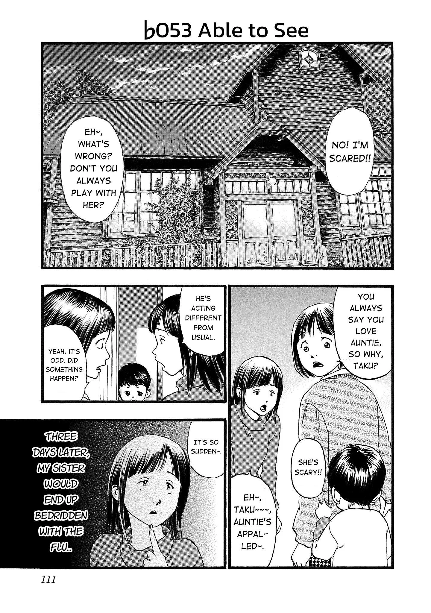 Fuan no Tane Chapter 153 page 1