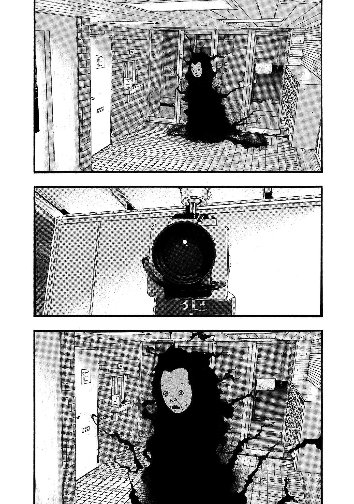 Fuan no Tane Chapter 154 page 3