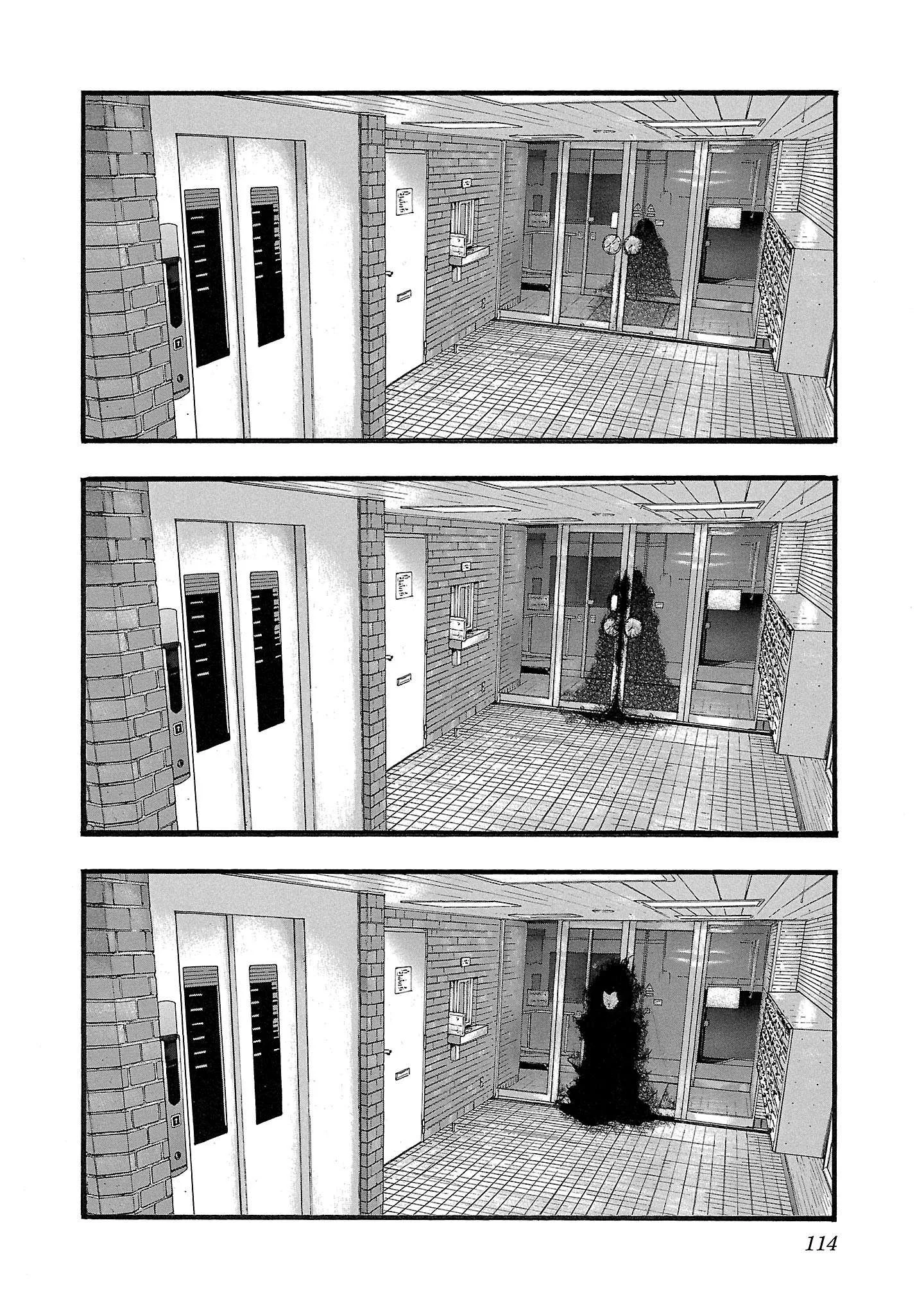 Fuan no Tane Chapter 154 page 2