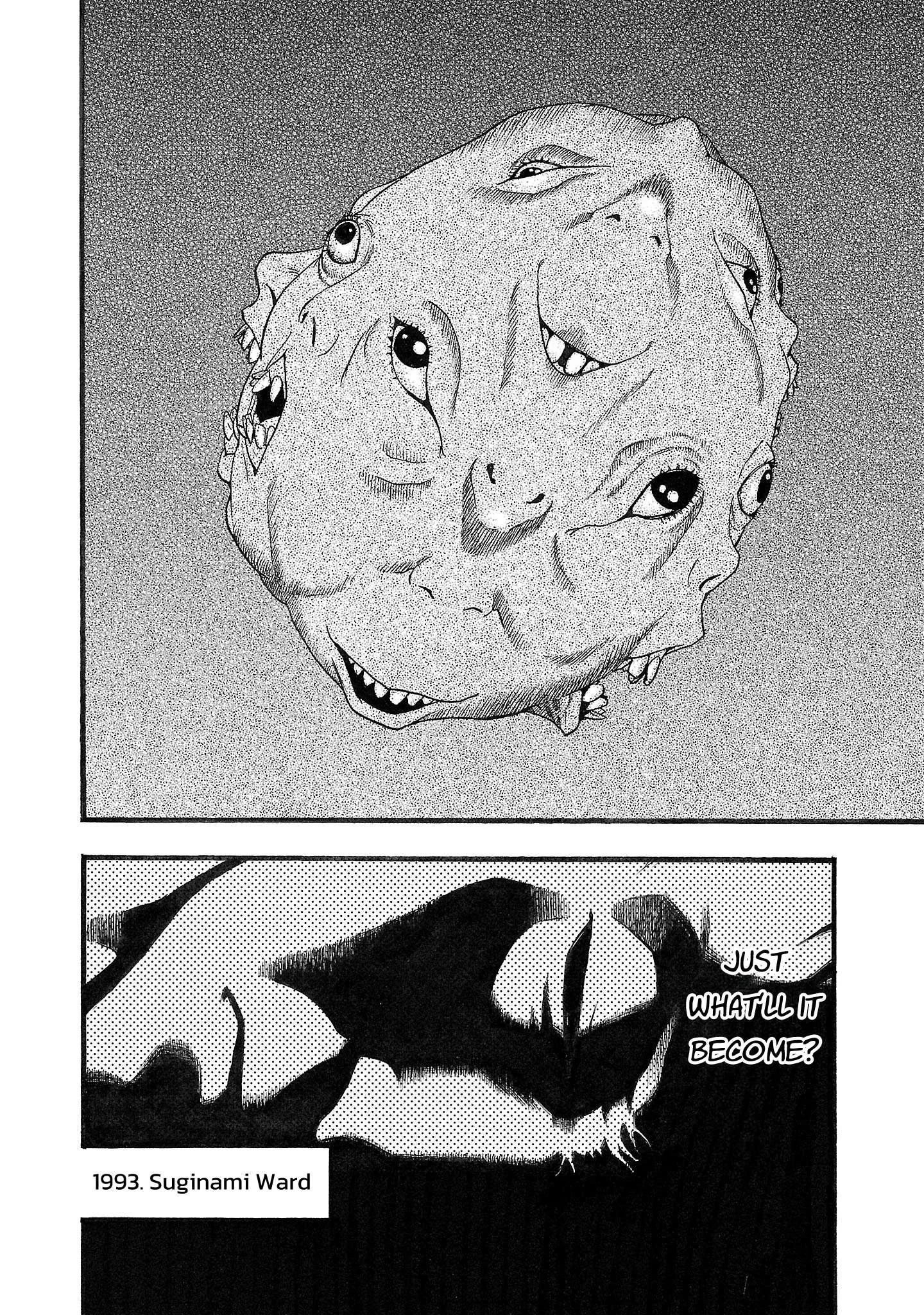 Fuan no Tane Chapter 155 page 6