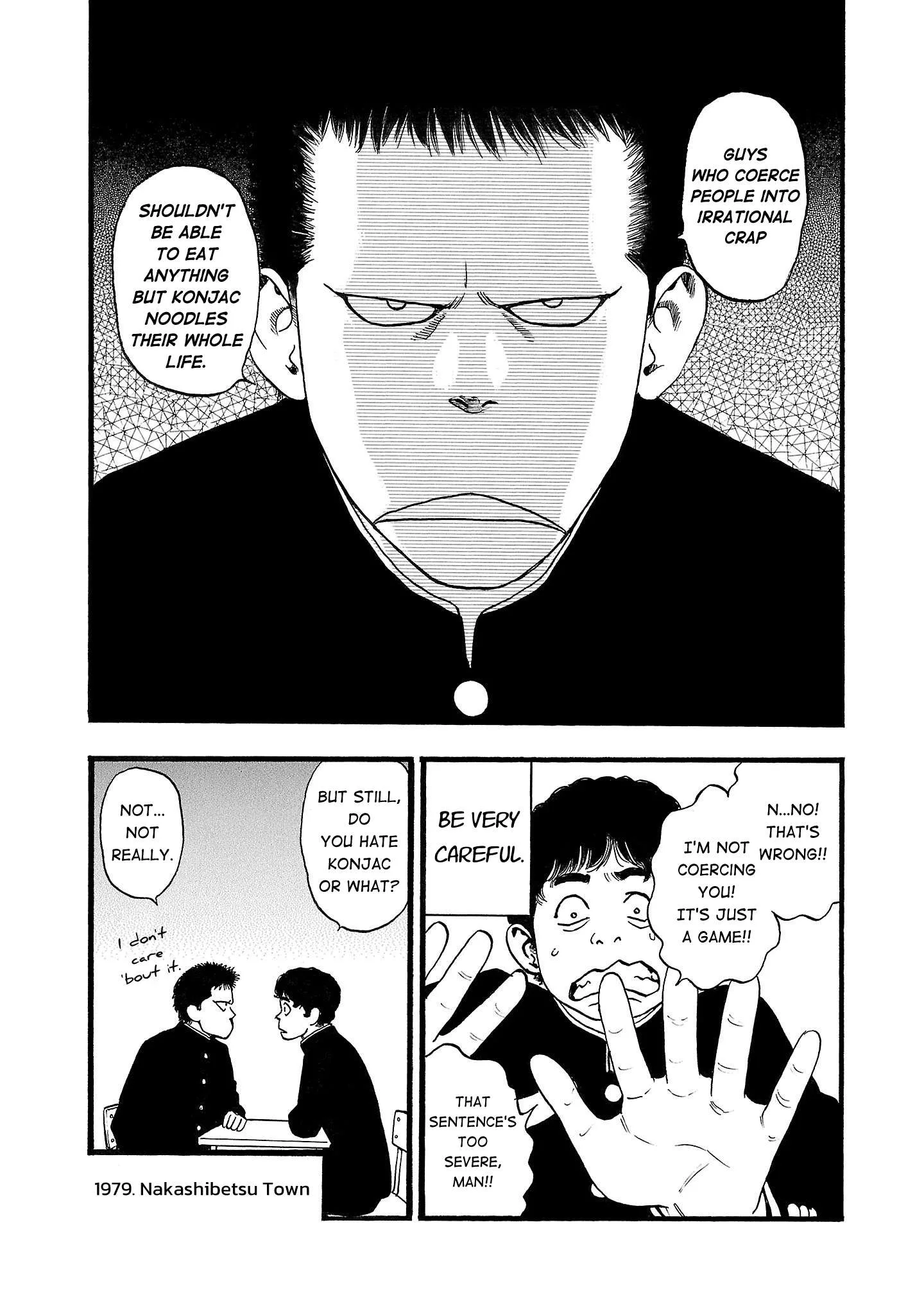 Fuan no Tane Chapter 156 page 5