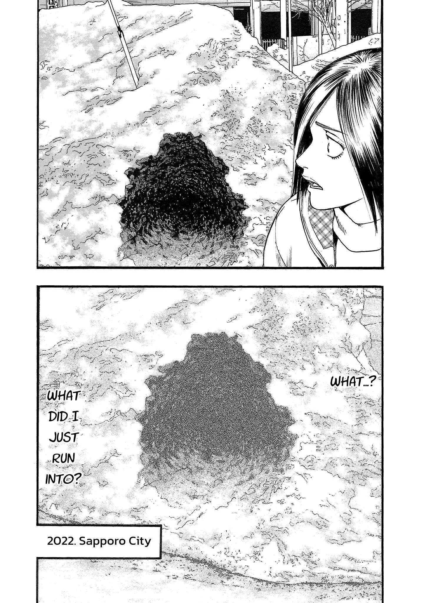Fuan no Tane Chapter 158 page 6