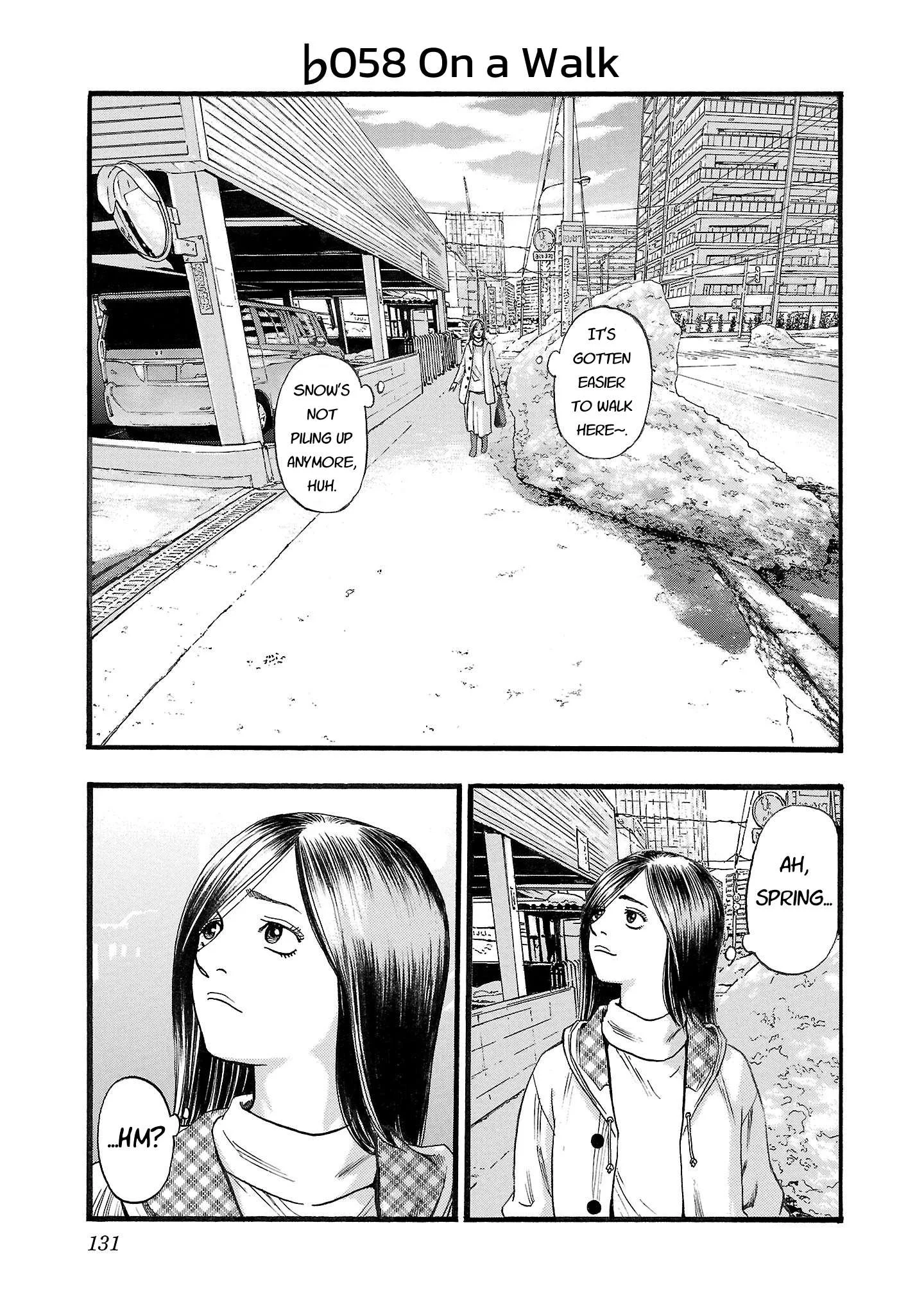 Fuan no Tane Chapter 158 page 1