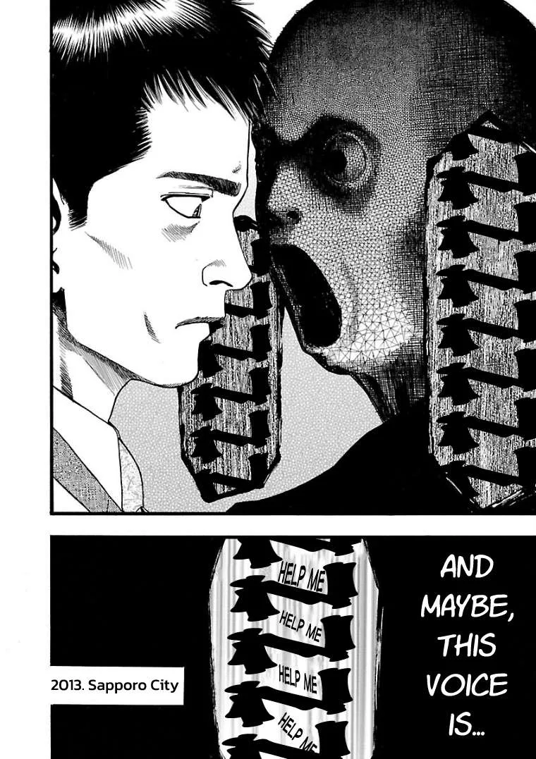 Fuan no Tane Chapter 16 page 5