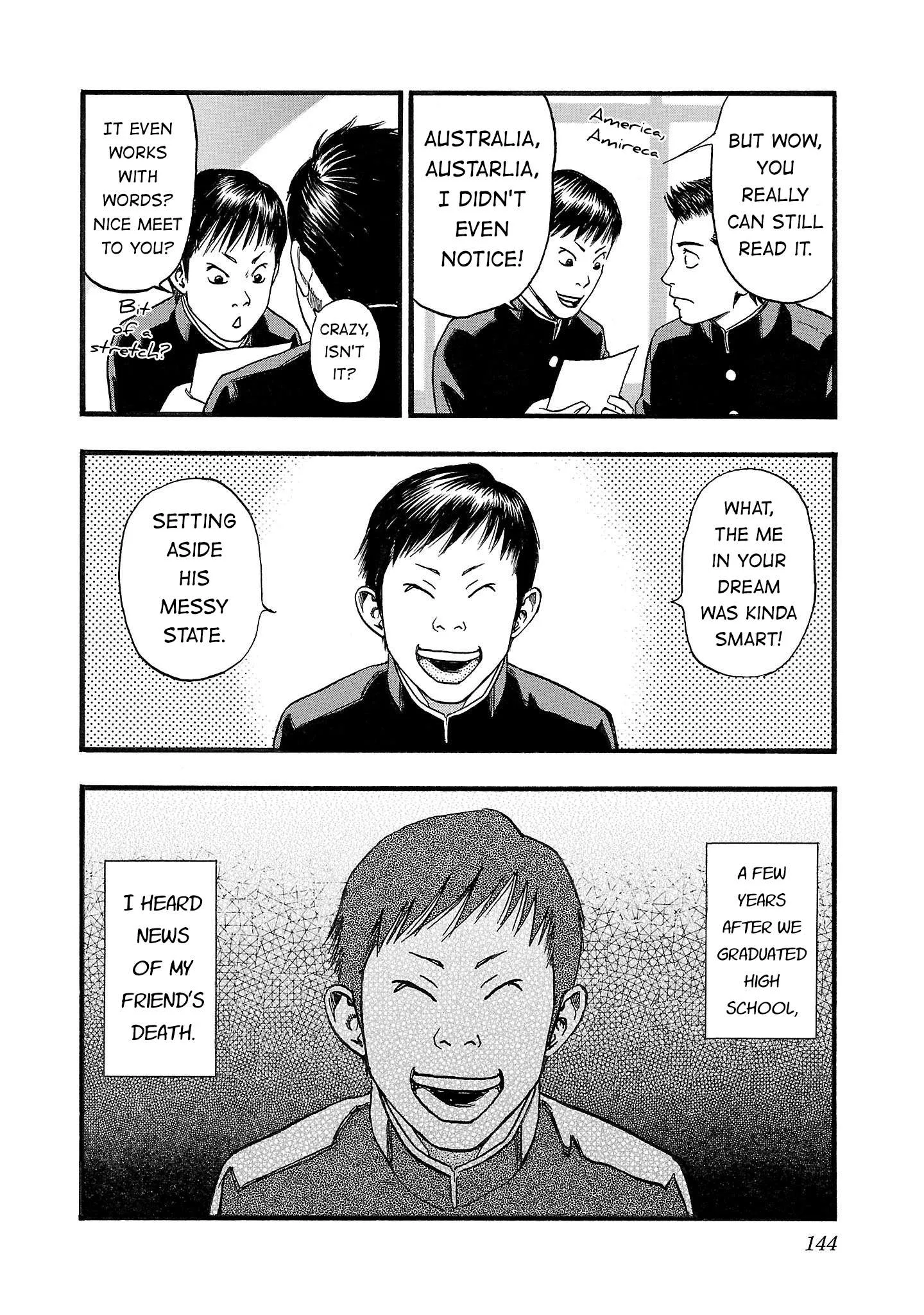 Fuan no Tane Chapter 160 page 4