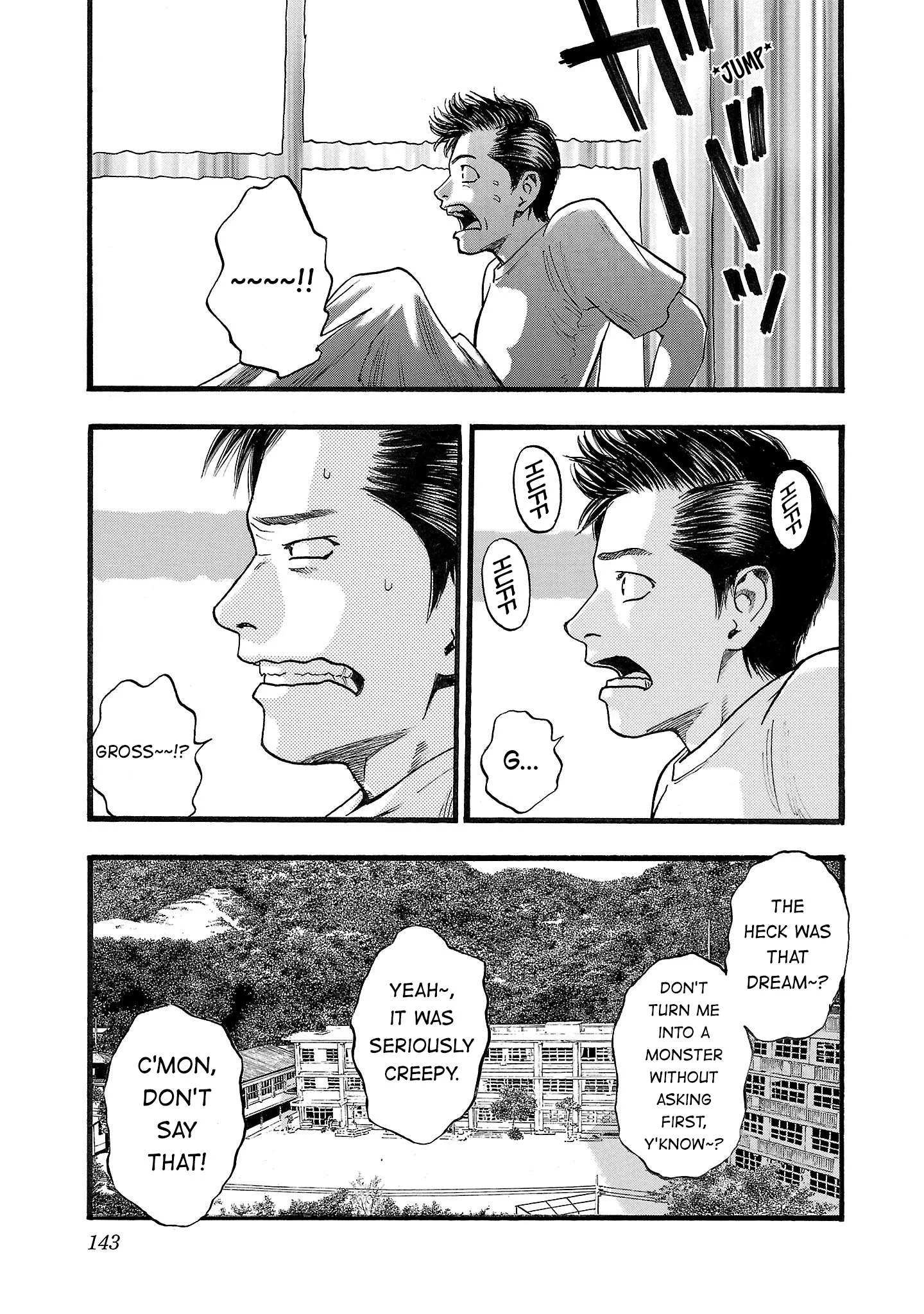 Fuan no Tane Chapter 160 page 3