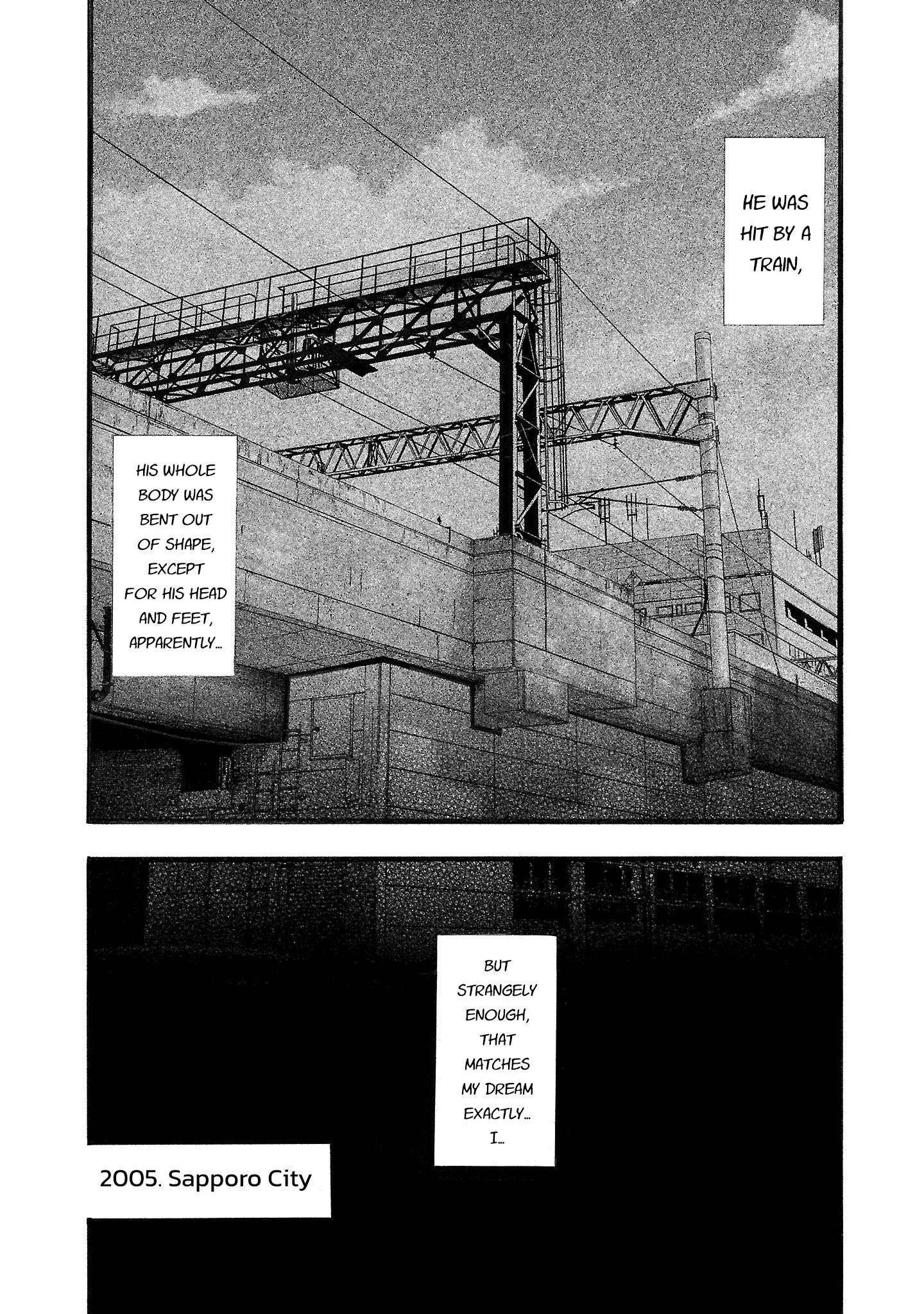Fuan no Tane Chapter 160 page 5
