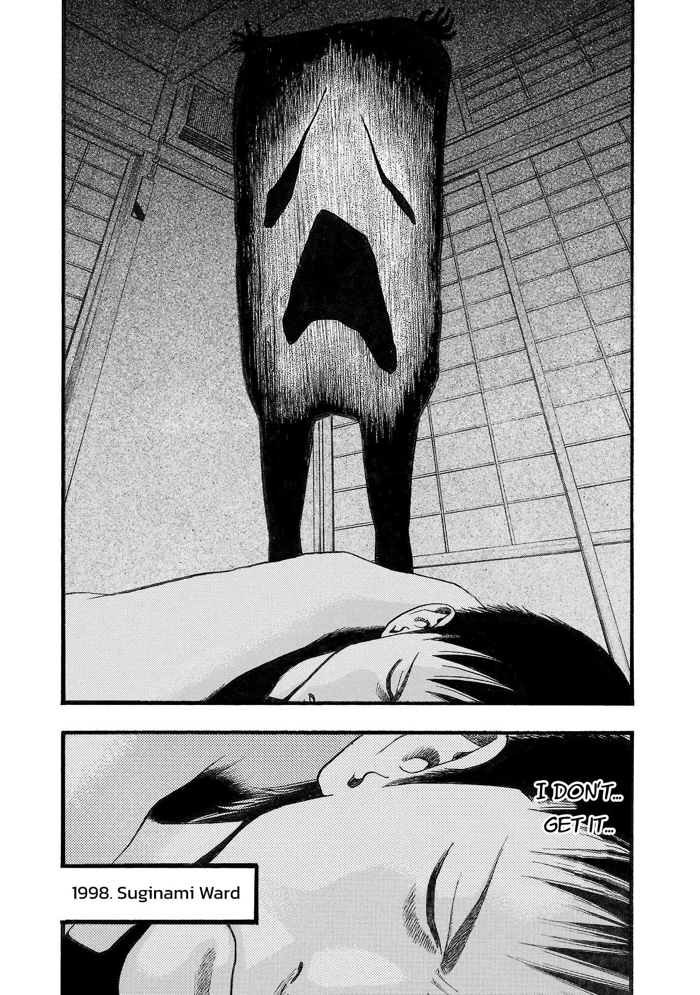 Fuan no Tane Chapter 161 page 3