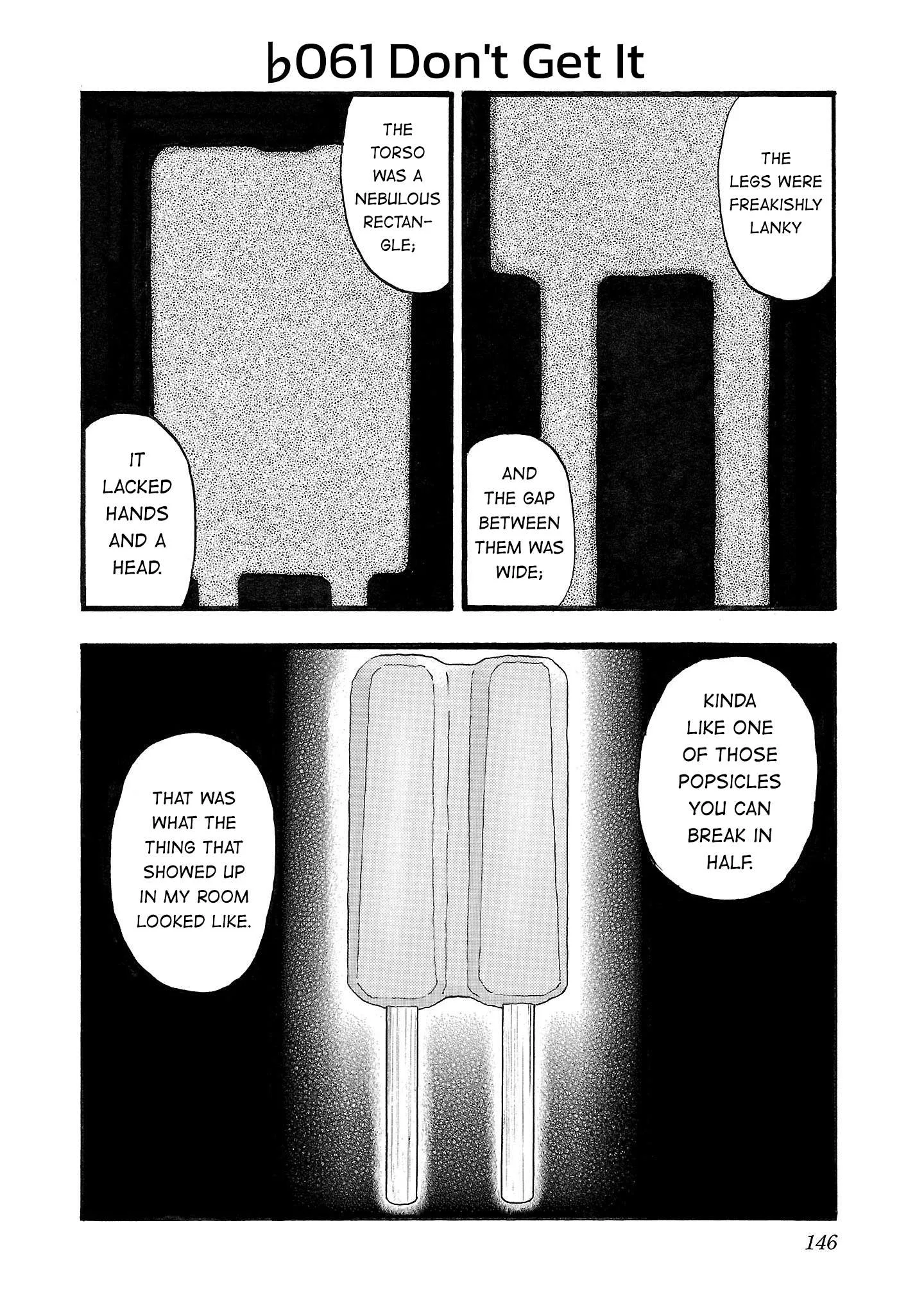 Fuan no Tane Chapter 161 page 1