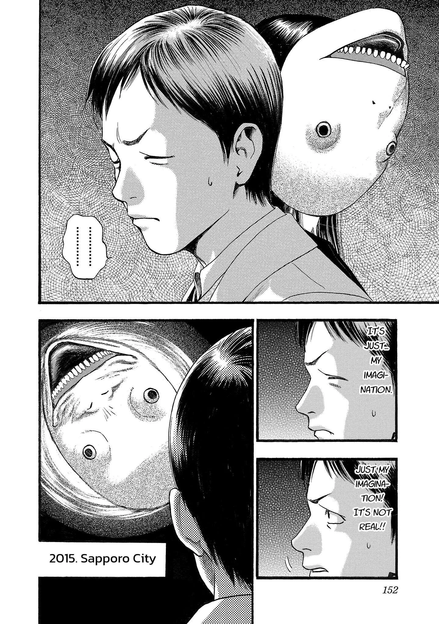Fuan no Tane Chapter 162 page 4