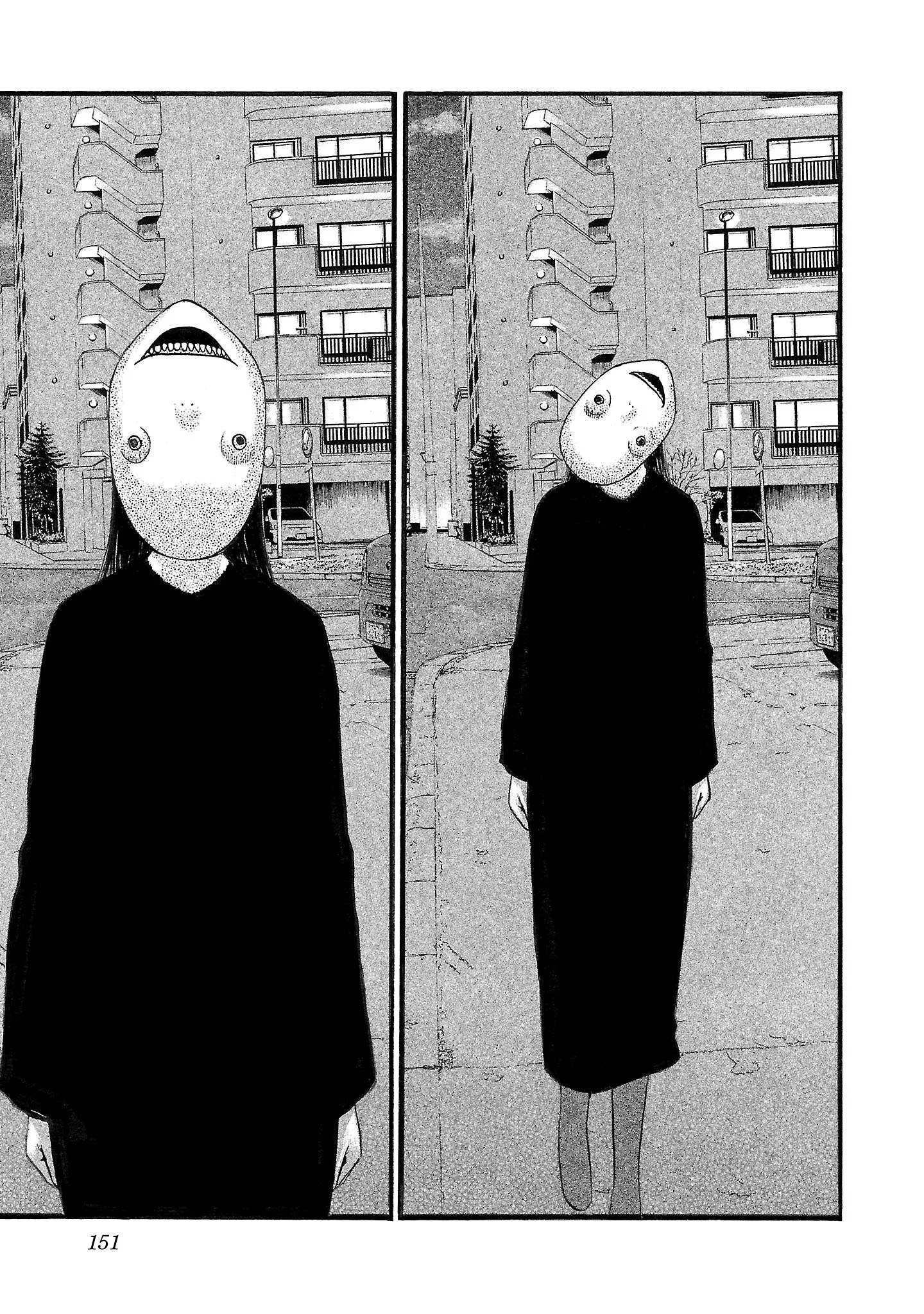 Fuan no Tane Chapter 162 page 3