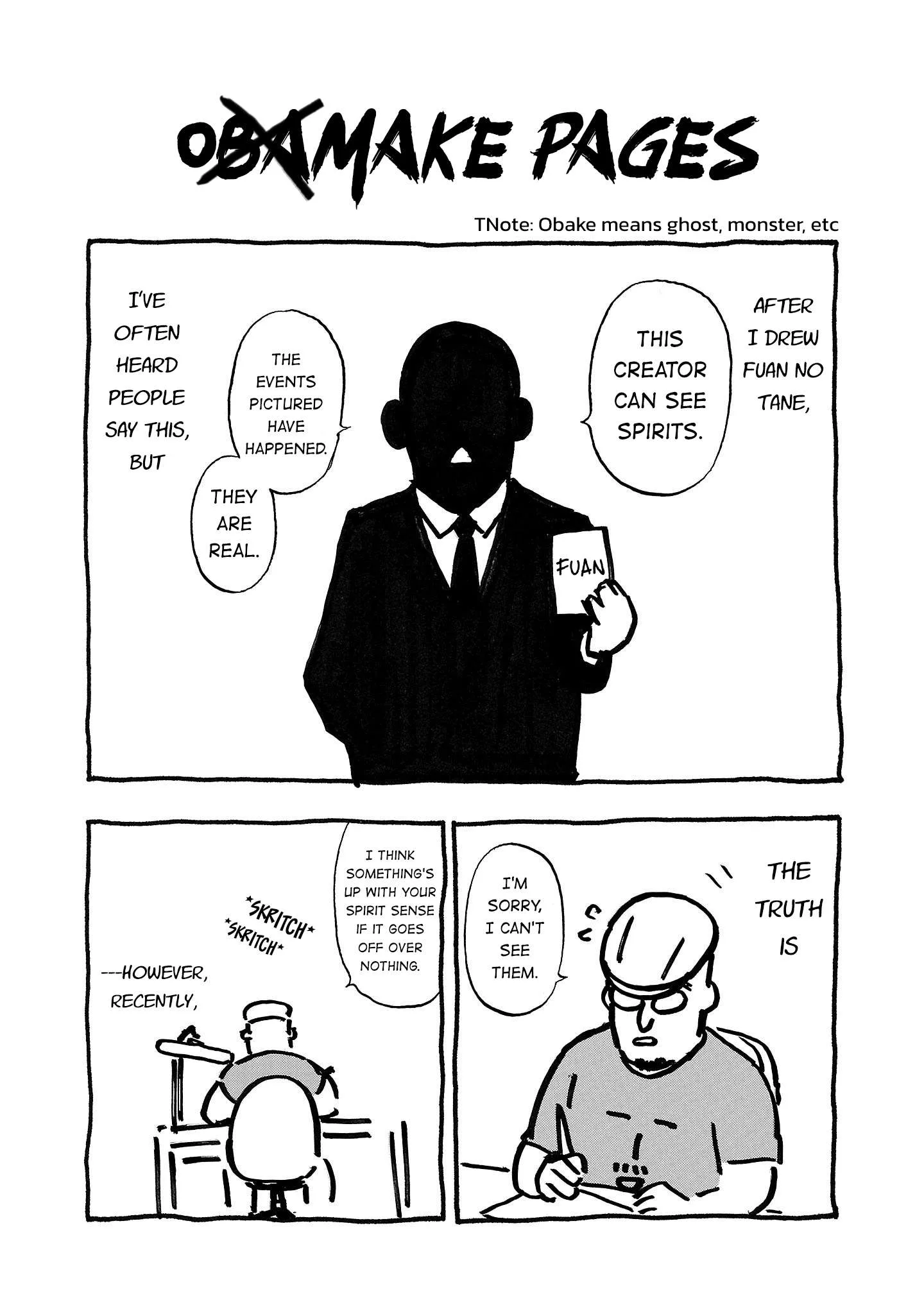 Fuan no Tane Chapter 163.5 page 1