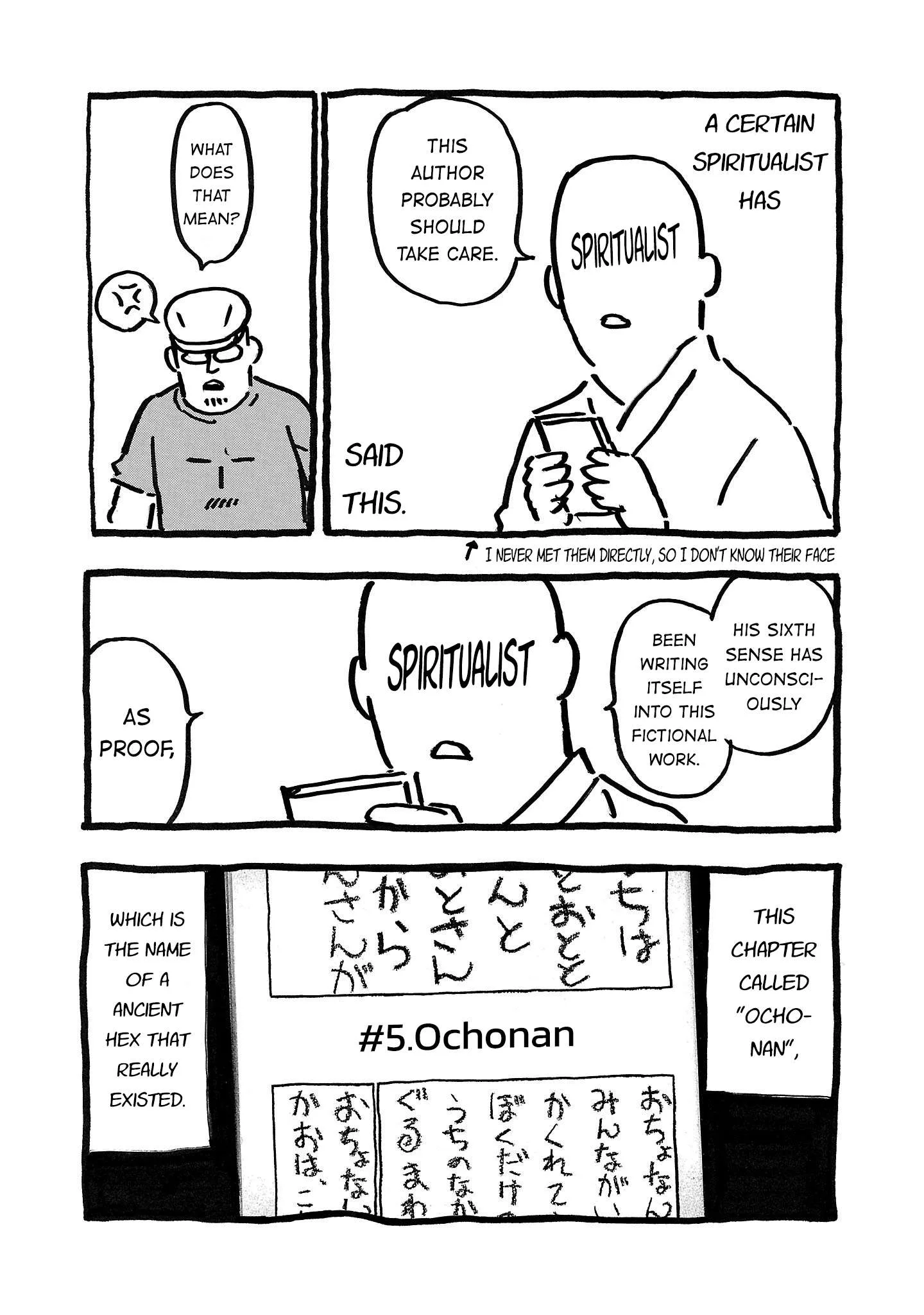 Fuan no Tane Chapter 163.5 page 2