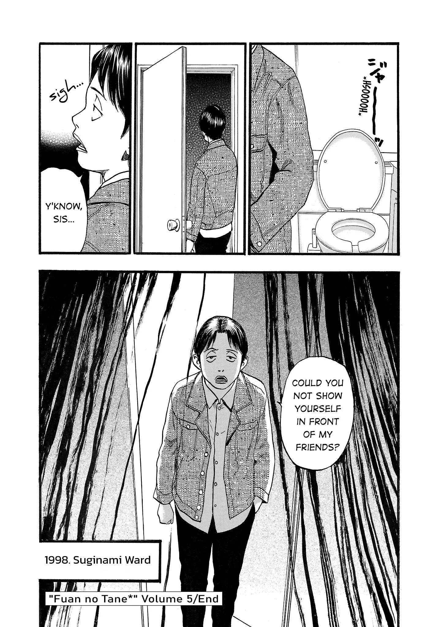 Fuan no Tane Chapter 163 page 4