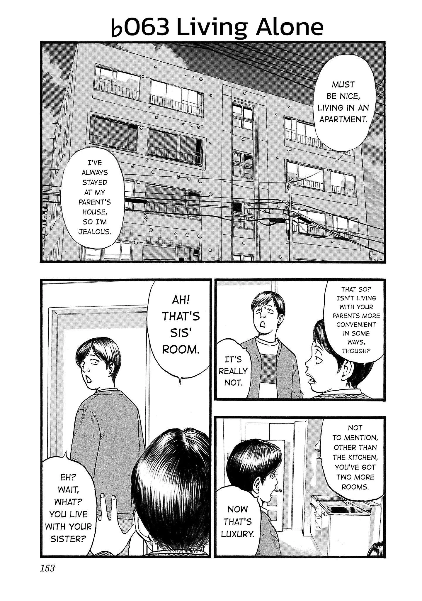 Fuan no Tane Chapter 163 page 1