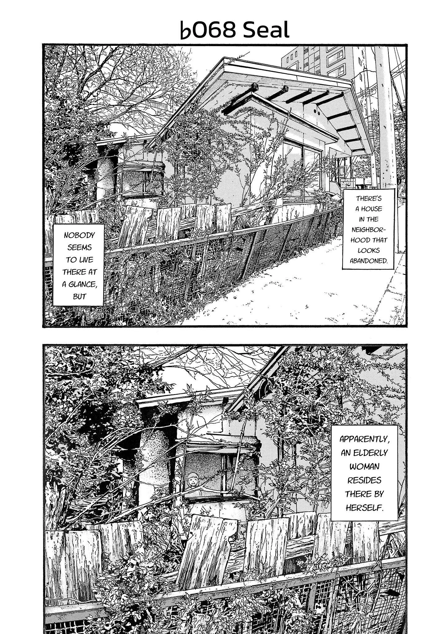 Fuan no Tane Chapter 168 page 1