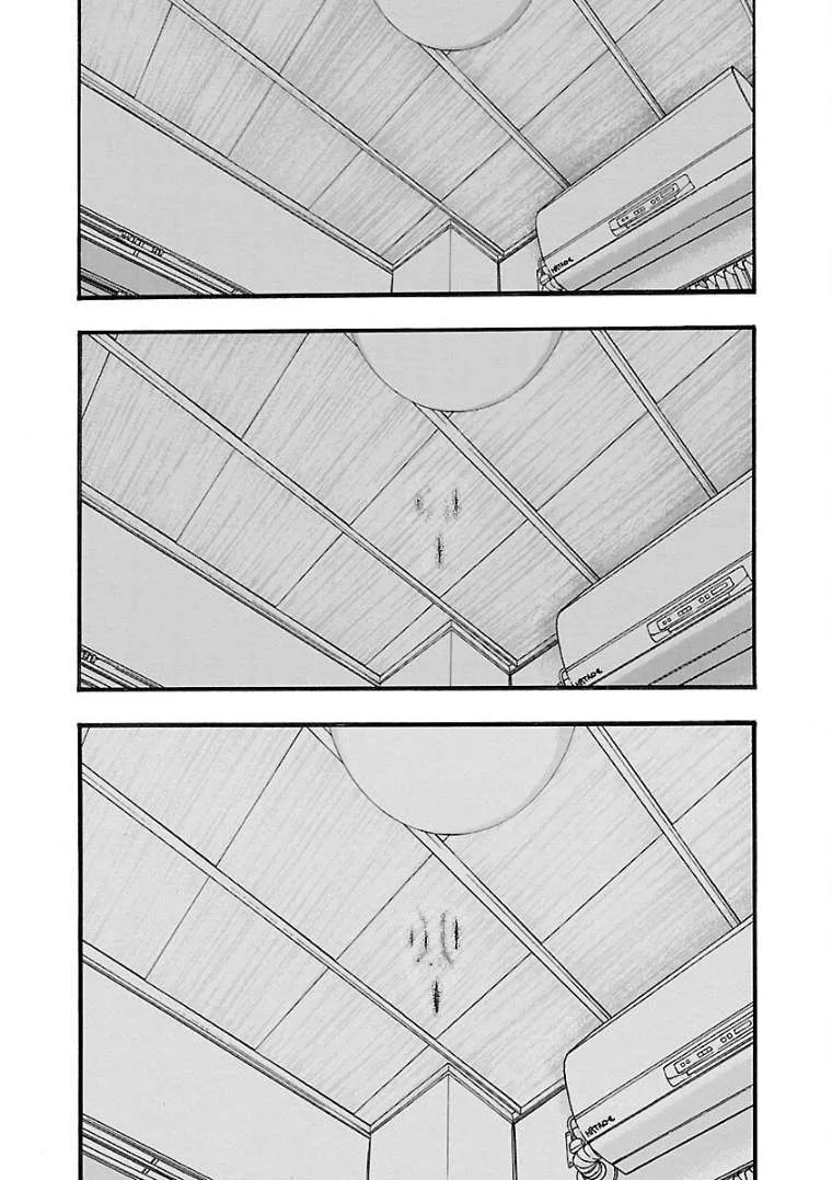 Fuan no Tane Chapter 17 page 3