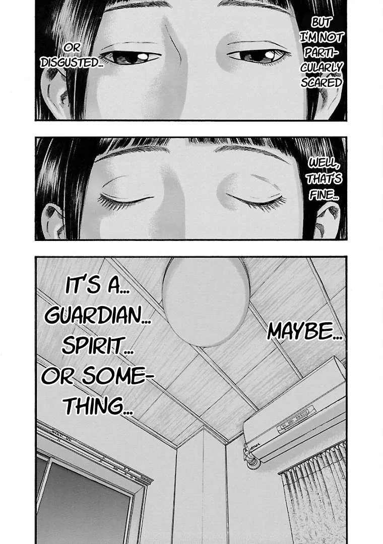 Fuan no Tane Chapter 17 page 2