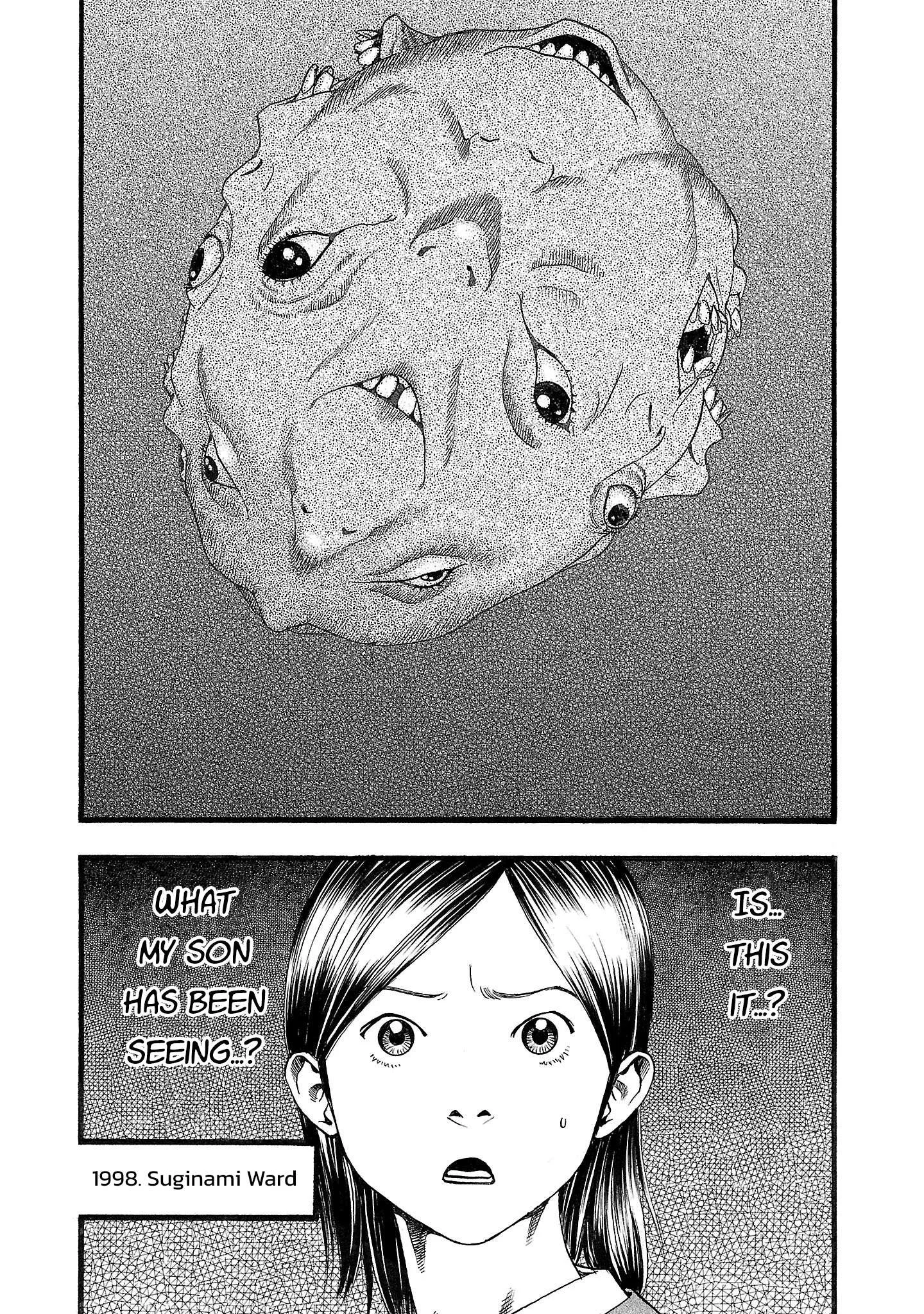 Fuan no Tane Chapter 170 page 6