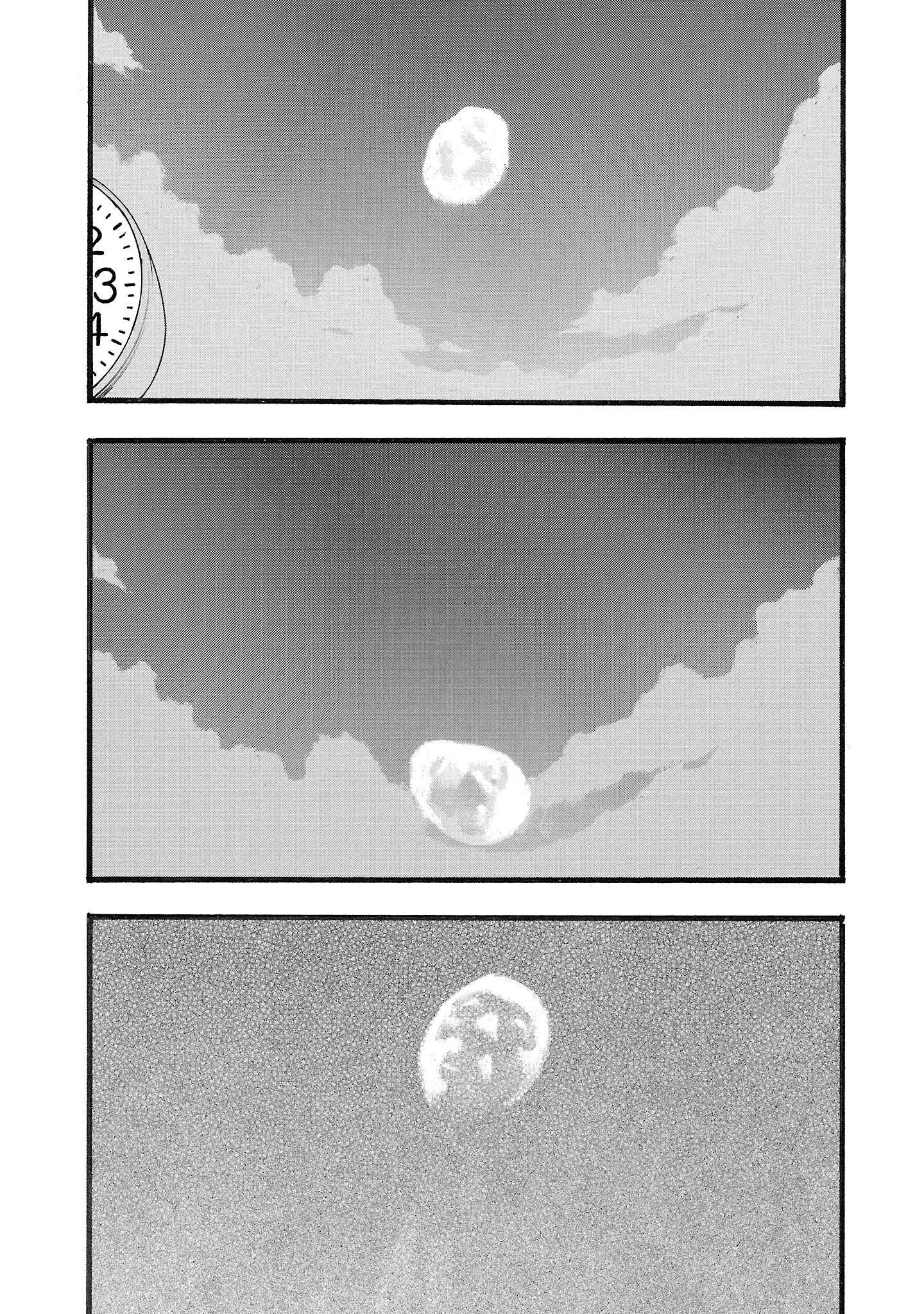 Fuan no Tane Chapter 170 page 5