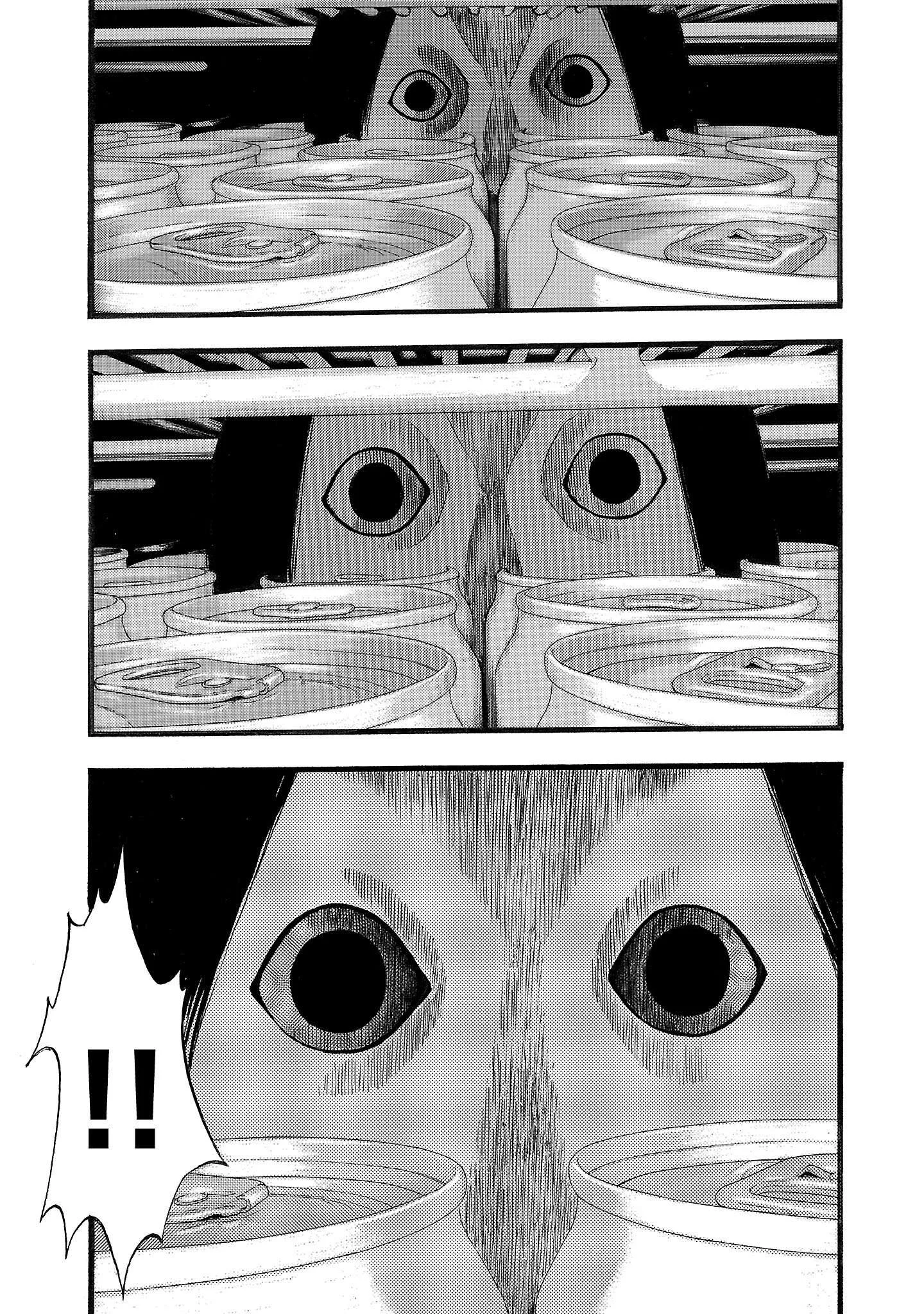 Fuan no Tane Chapter 171 page 3