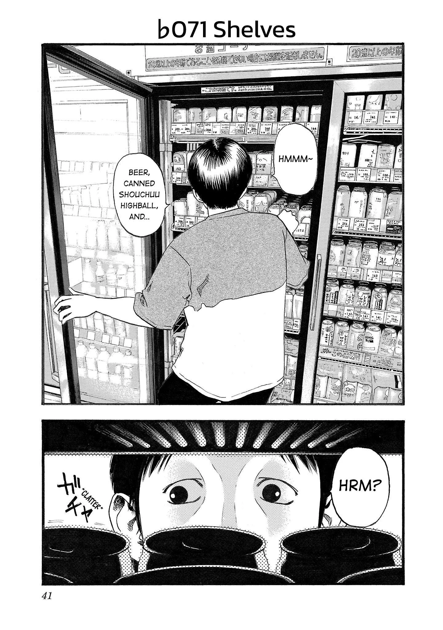 Fuan no Tane Chapter 171 page 1