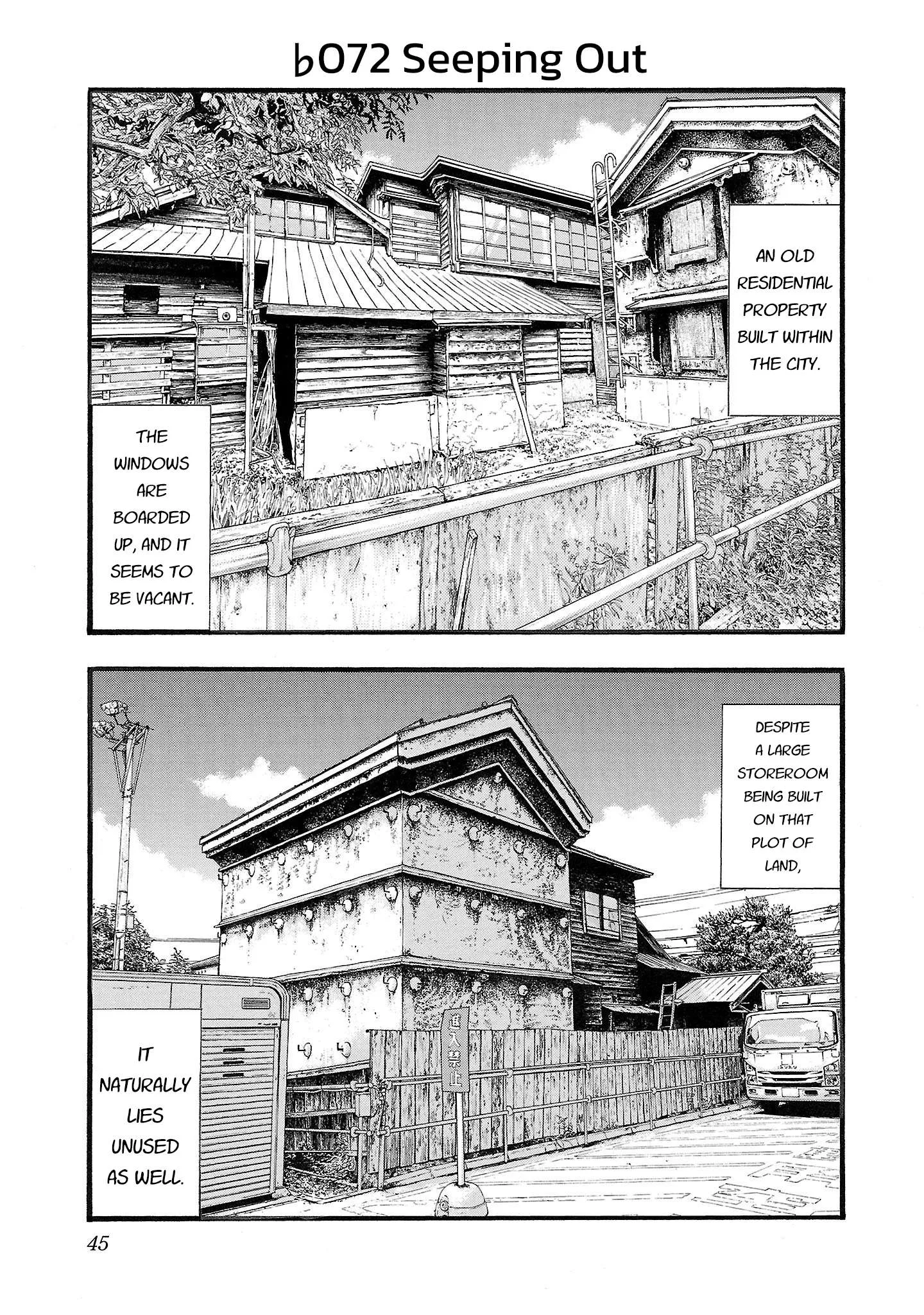 Fuan no Tane Chapter 172 page 1