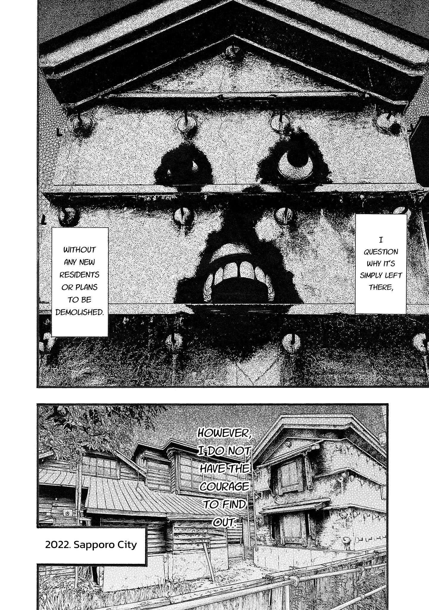 Fuan no Tane Chapter 172 page 4