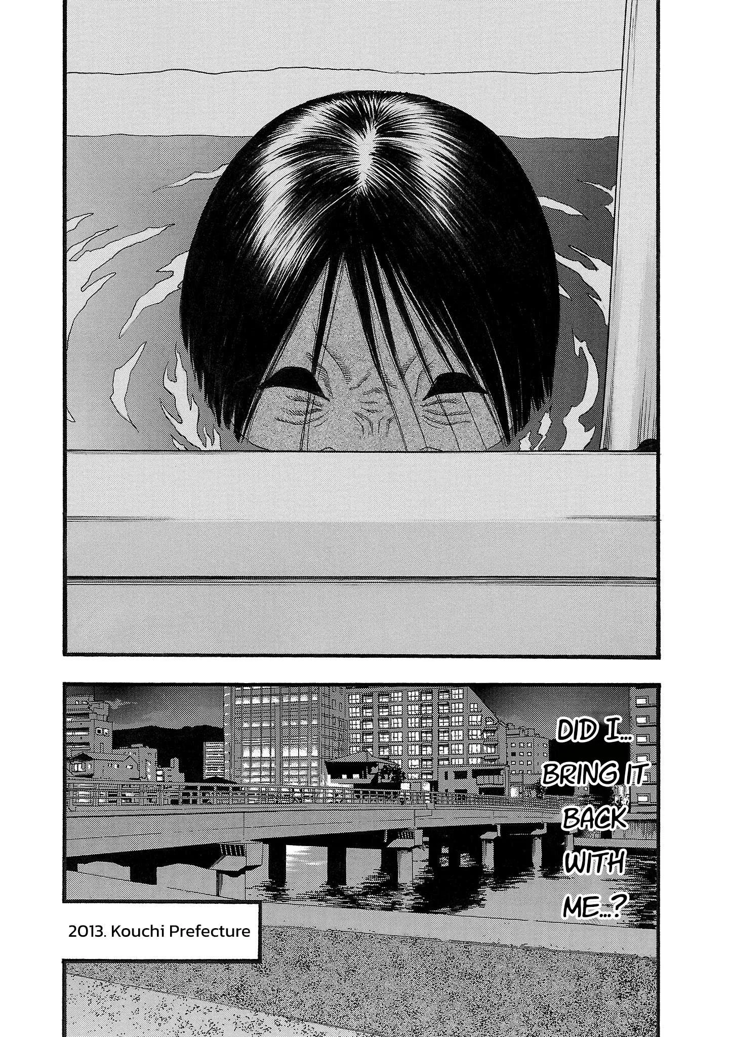 Fuan no Tane Chapter 173 page 8