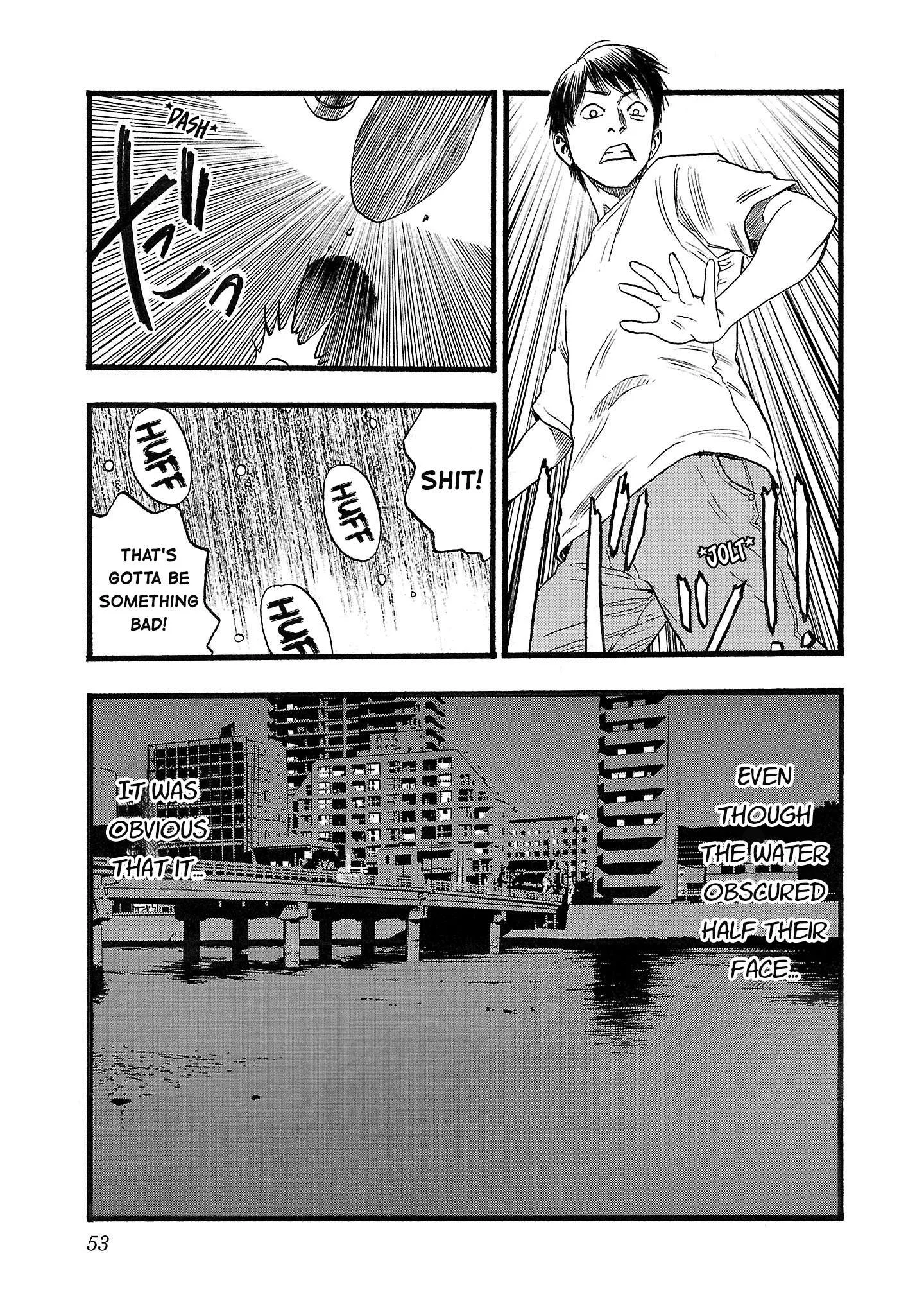 Fuan no Tane Chapter 173 page 5