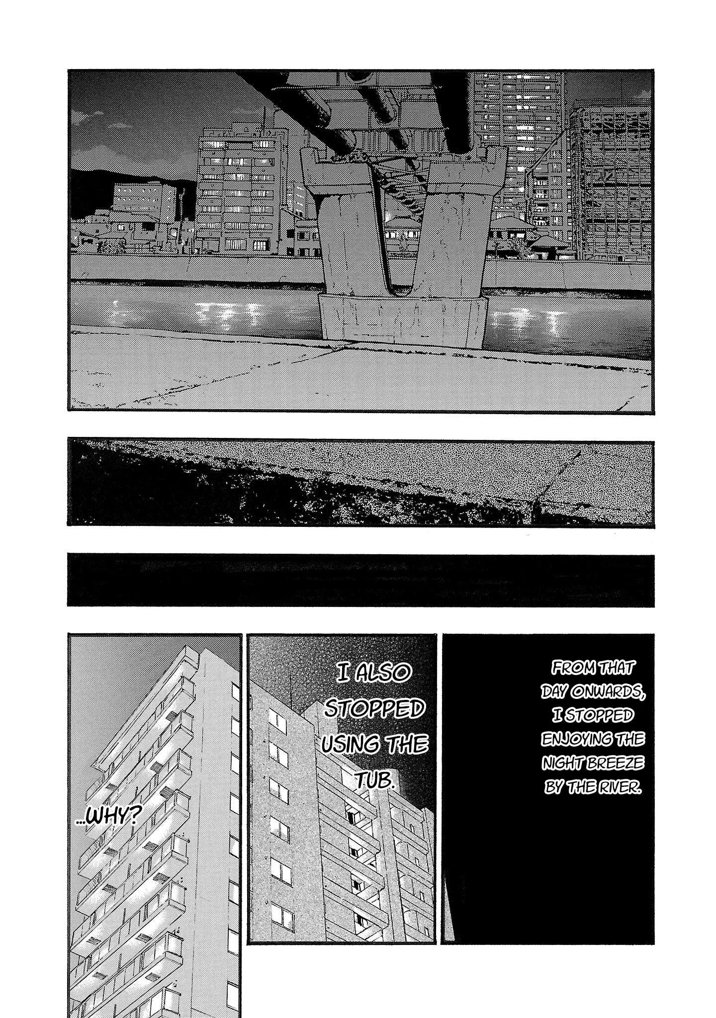 Fuan no Tane Chapter 173 page 7