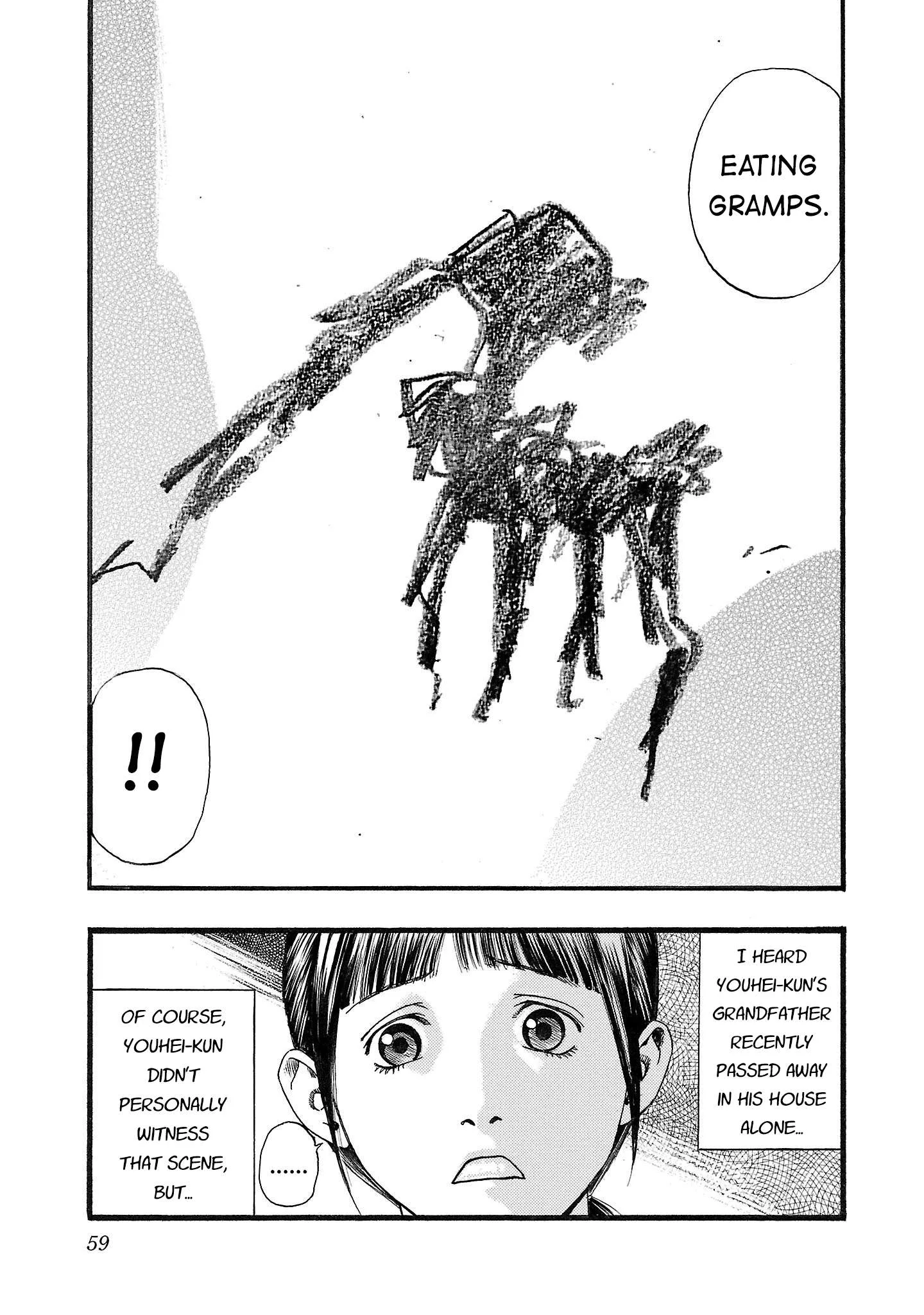 Fuan no Tane Chapter 174 page 3