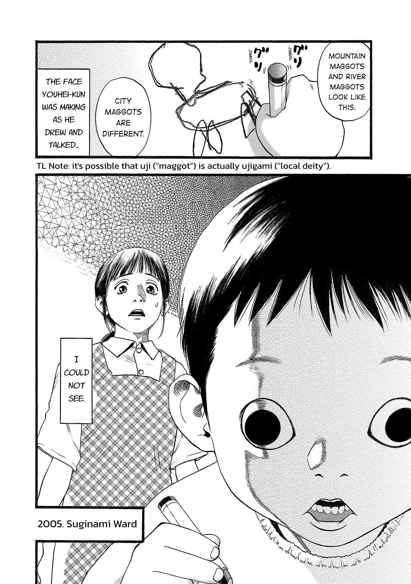 Fuan no Tane Chapter 174 page 4