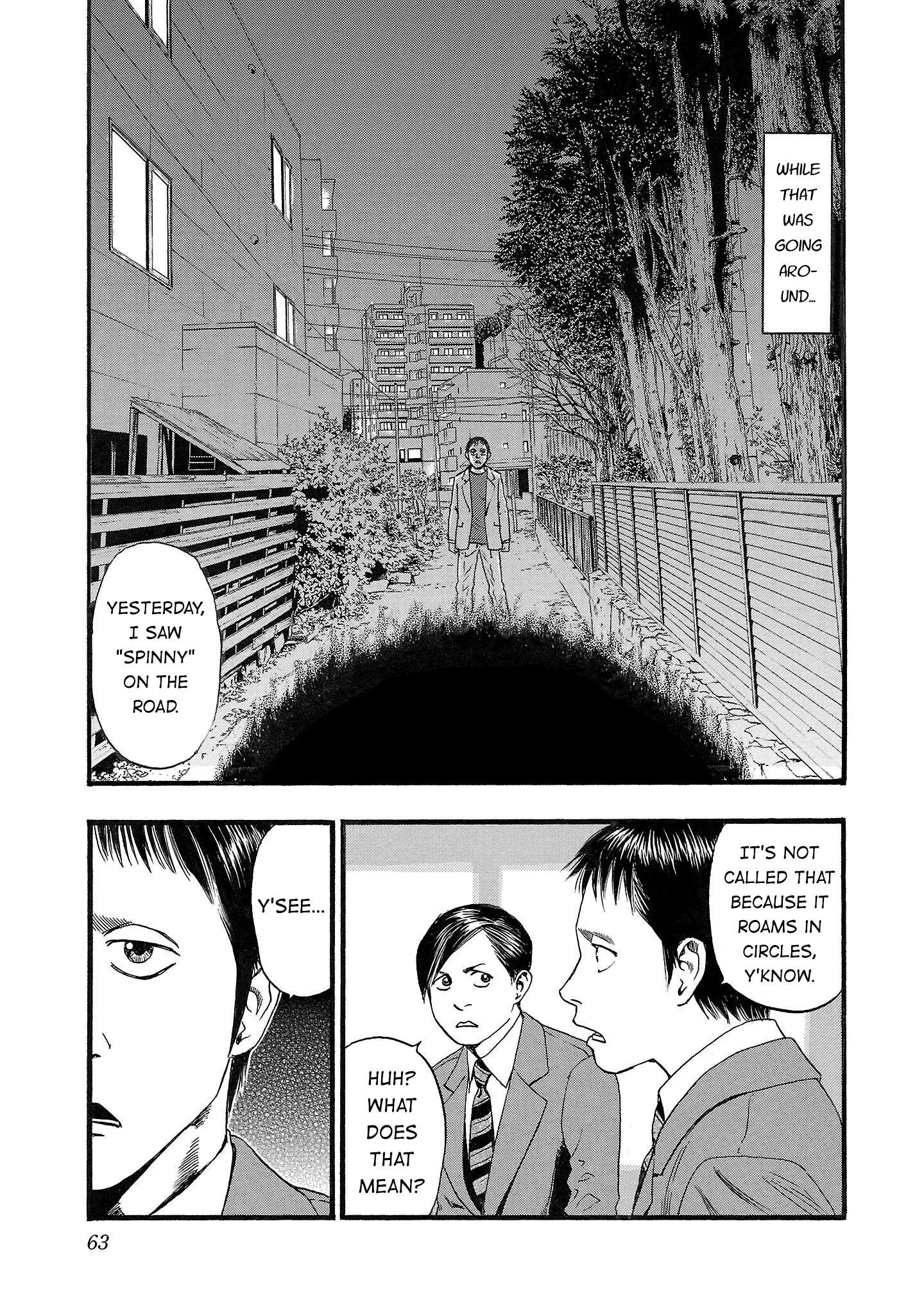 Fuan no Tane Chapter 175 page 3