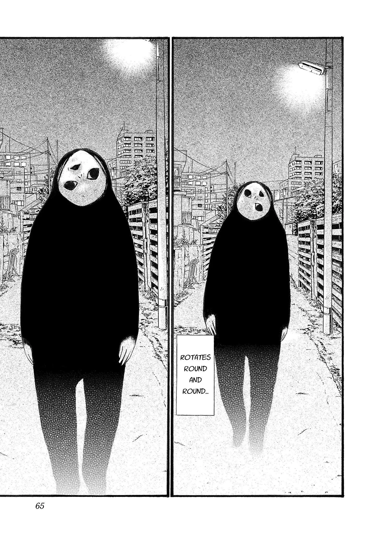 Fuan no Tane Chapter 175 page 5