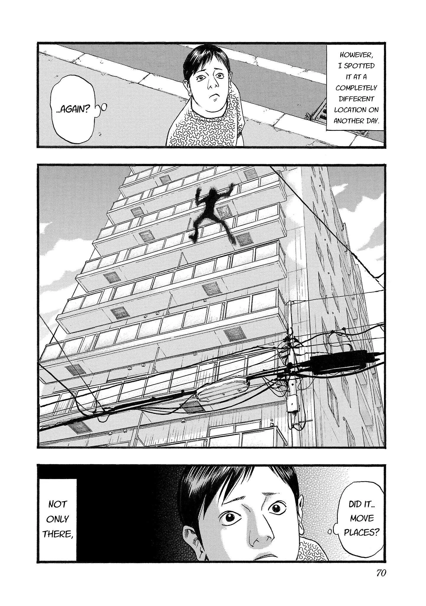 Fuan no Tane Chapter 176 page 4