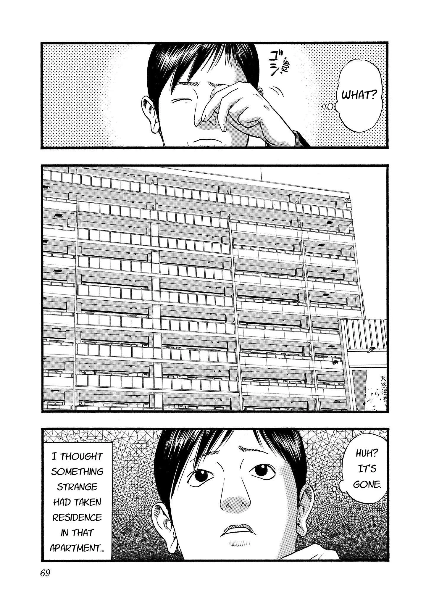 Fuan no Tane Chapter 176 page 3