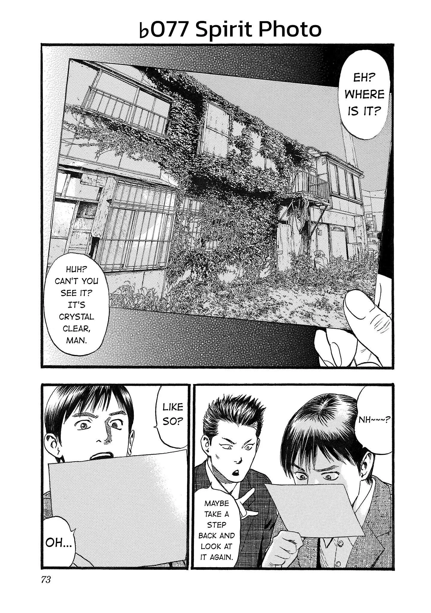 Fuan no Tane Chapter 177 page 1