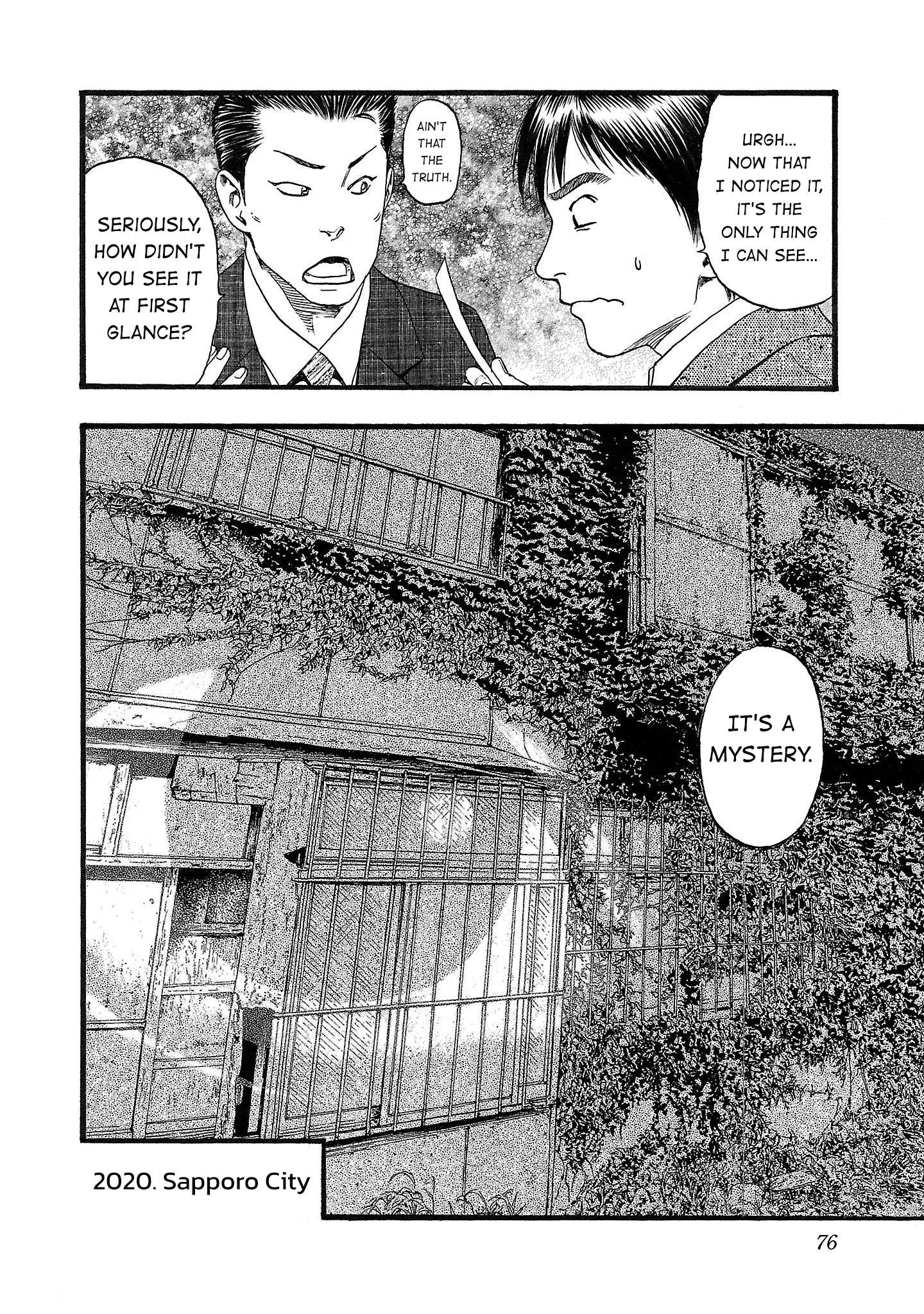 Fuan no Tane Chapter 177 page 3
