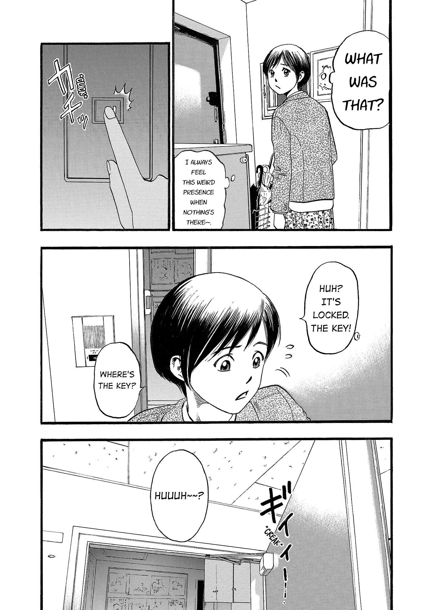 Fuan no Tane Chapter 178 page 3