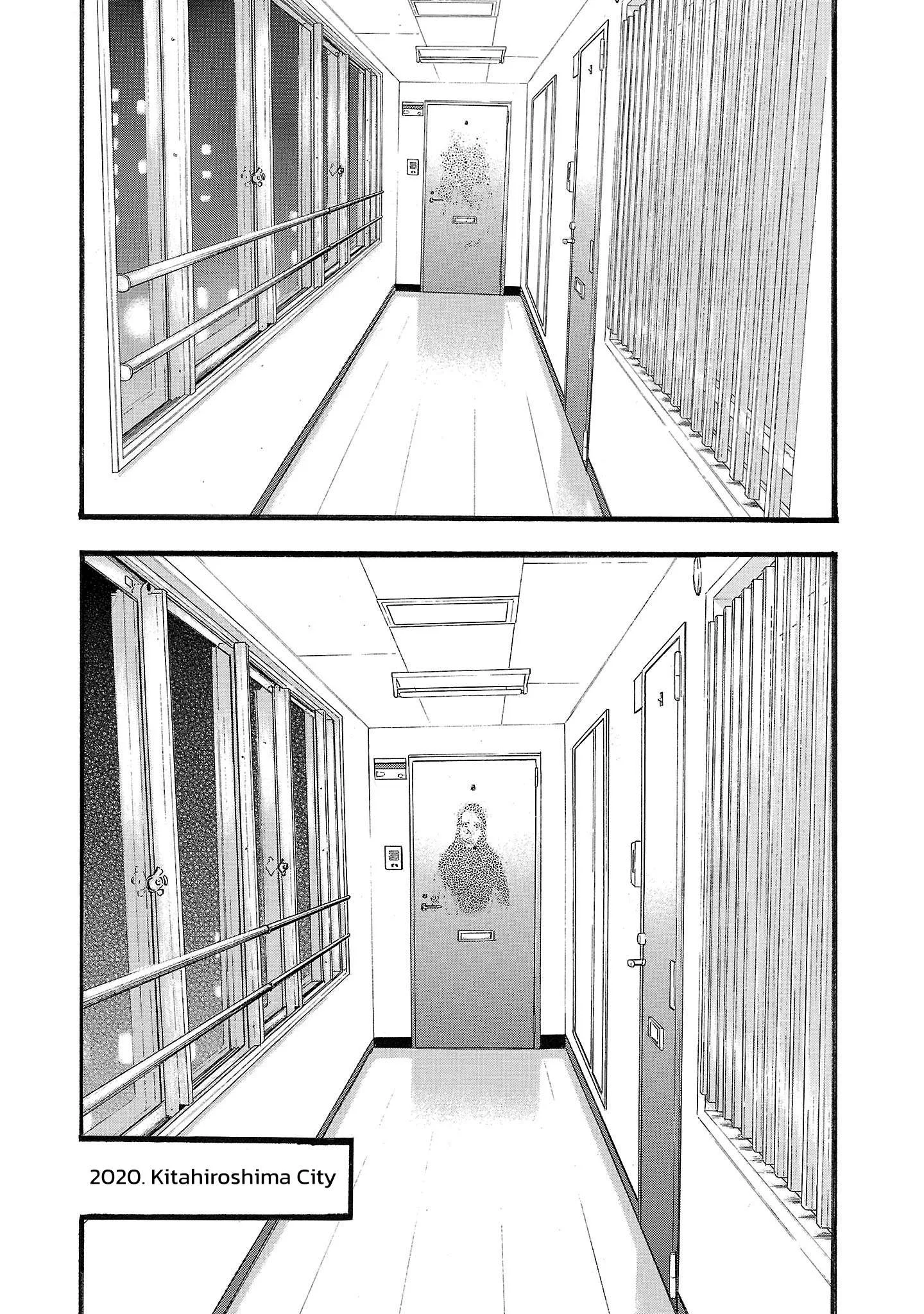 Fuan no Tane Chapter 178 page 6