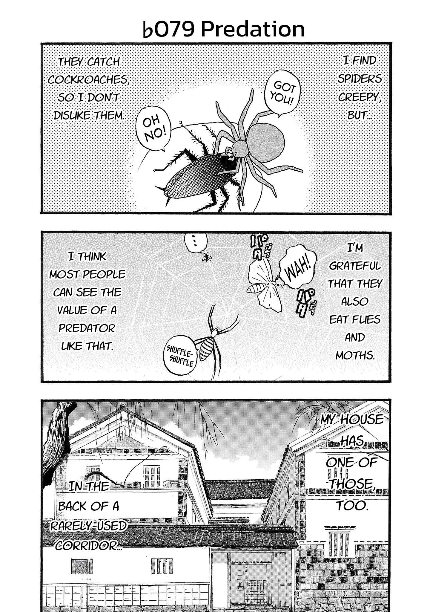 Fuan no Tane Chapter 179 page 1